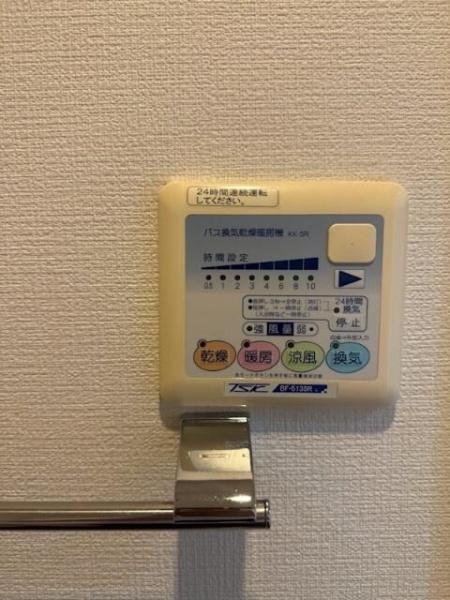 エストコート
