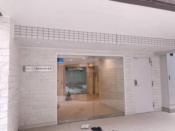 横浜市南区新川町５丁目のマンション