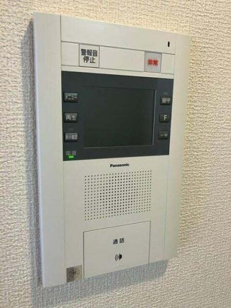 ナイスアーバンスクエア洋光台