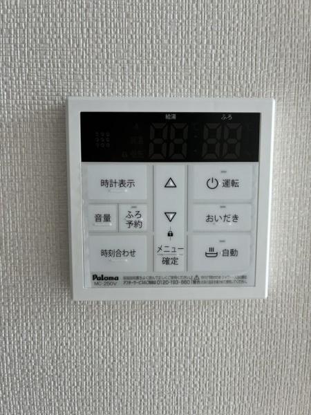 ラフィネ弘明寺