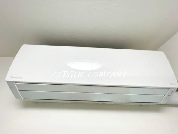 AZEST横濱大通り公園