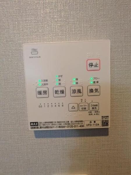 ラクセス西横浜