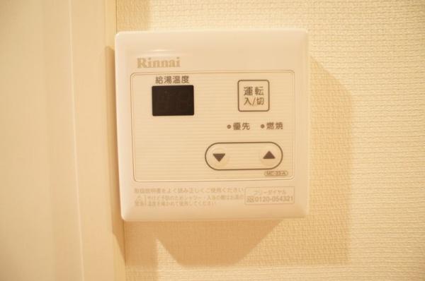 リブリ・myhouse