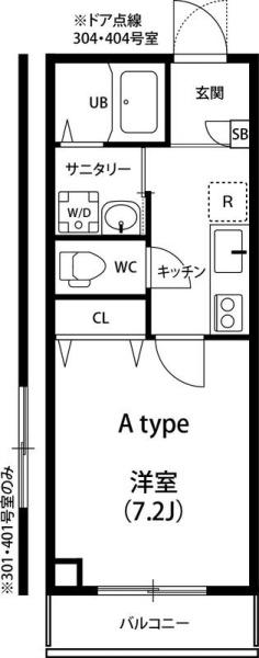 横浜市青葉区千草台のマンション