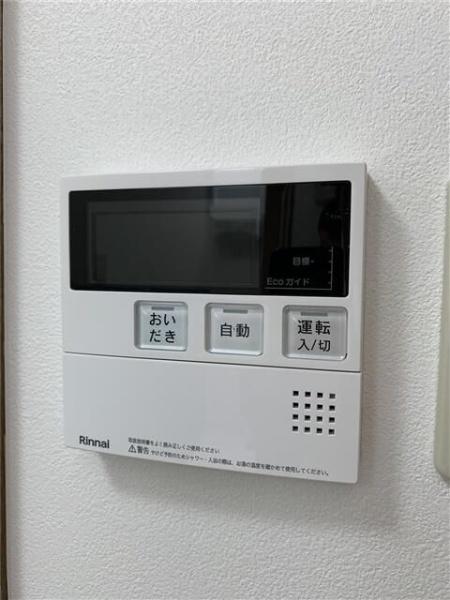 大芝台ハイツ