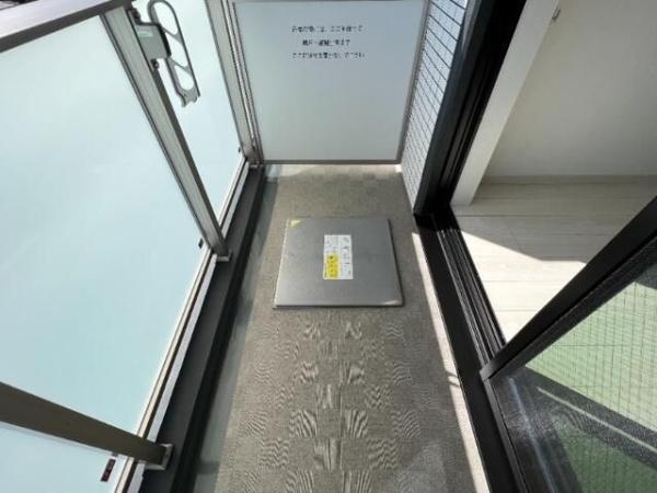 エクセレントアフィー横浜橋