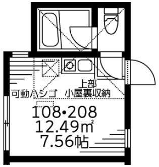 ボンブラン白楽