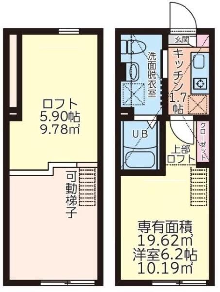 ボスケ大倉山