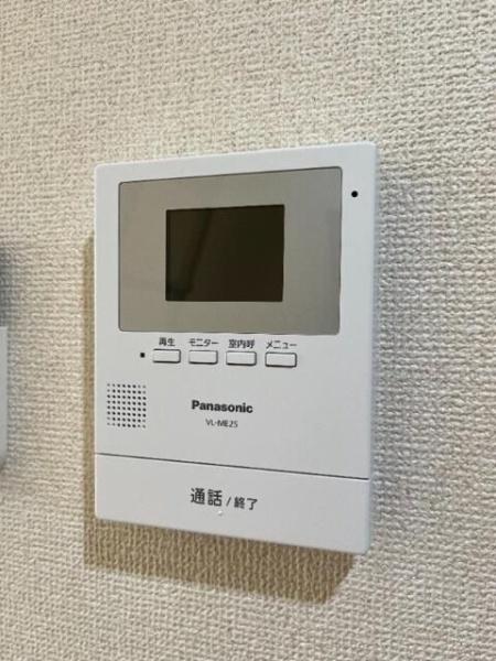 ボスケ大倉山