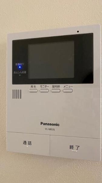 グリグラン