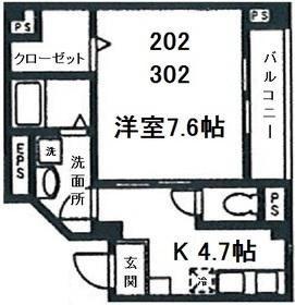 舞ハイツ