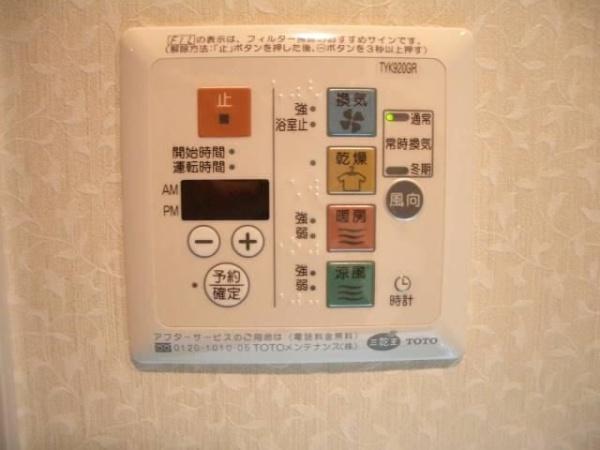 日神デュオステージ関内大通り公園