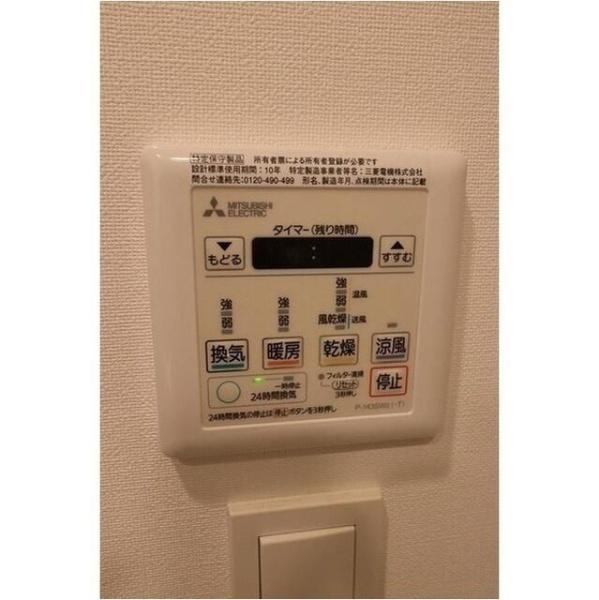 ディームス横濱神之木台