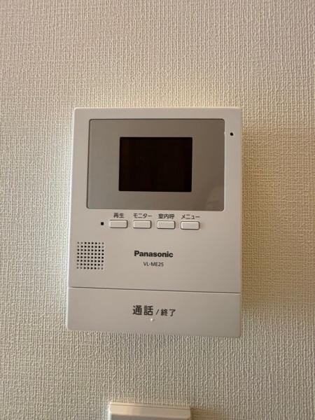 エルソール羽沢