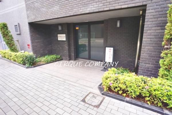 フェニックス新横濱イクシール