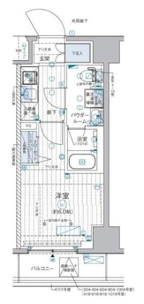 ジェノヴィア西横浜