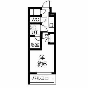 マテリア横浜ＮｏｒｔｈⅡ