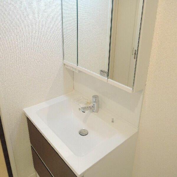 プログレス新鶴見
