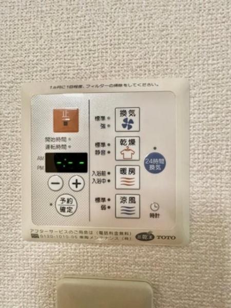 グリフィン横浜・東口