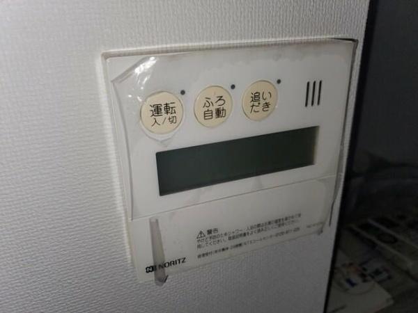 アイディーコート関内グランマーレ