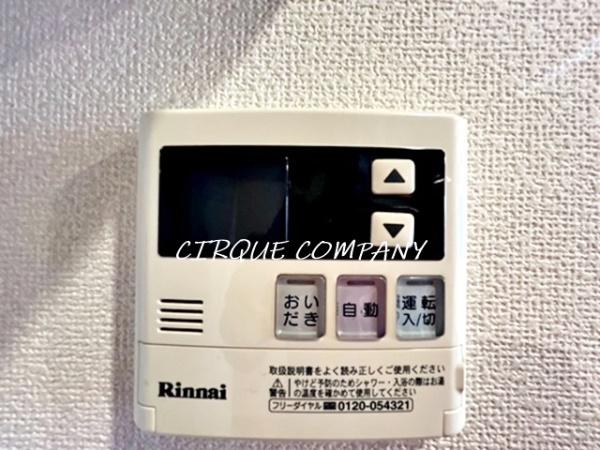 パークアクシス横浜山下町
