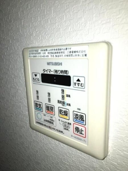 ＵＲＢＡＮ東戸塚