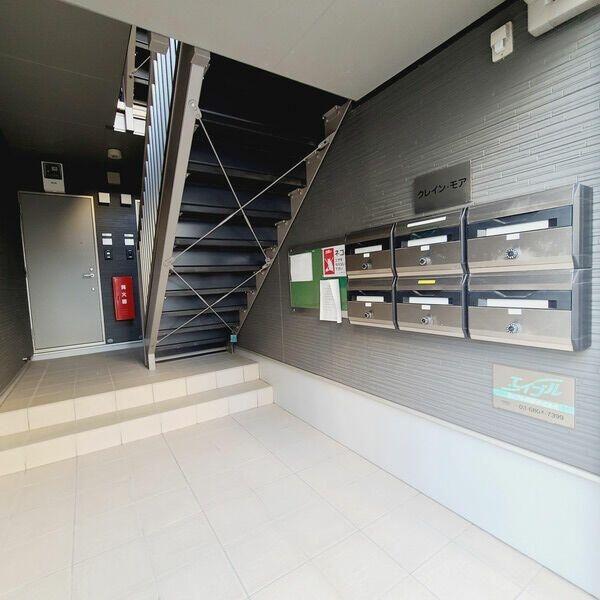 横浜市鶴見区仲通２丁目のアパート