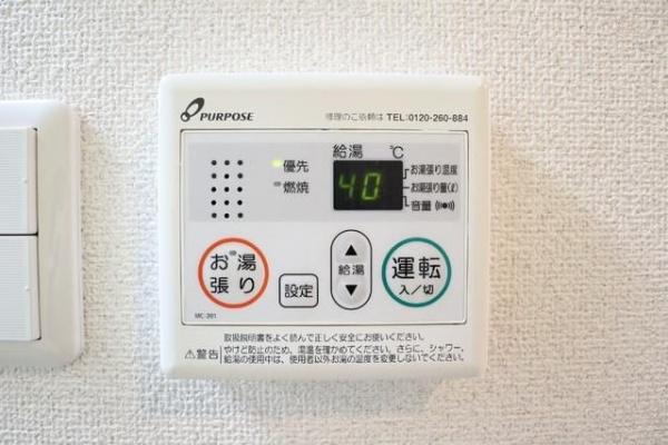 ベイルーム新子安