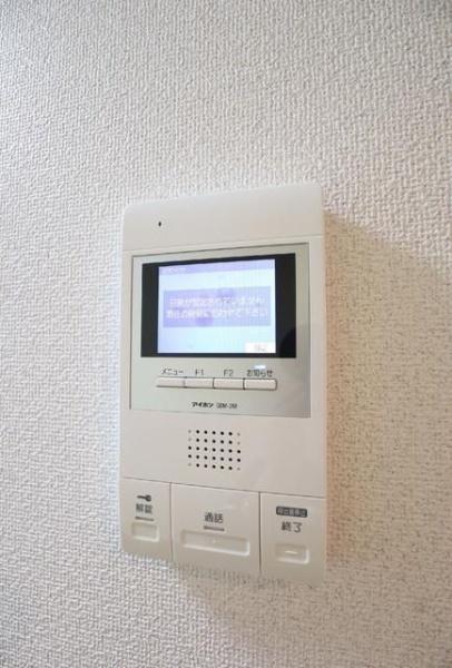 ベイルーム新子安