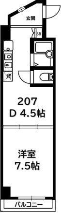 アークパレス梶山