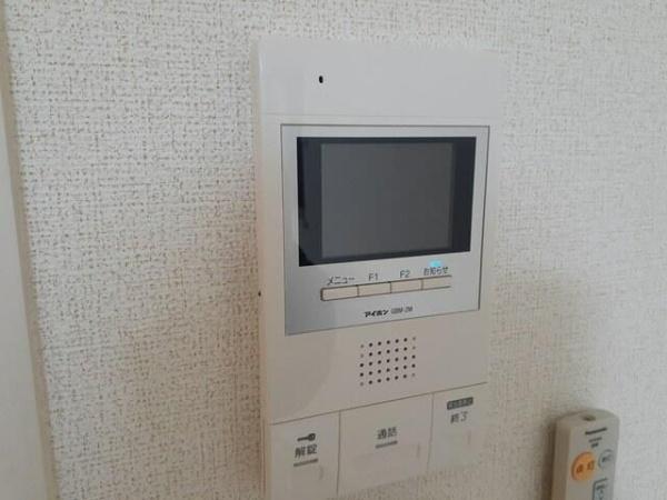 ヴィラージュ新横浜