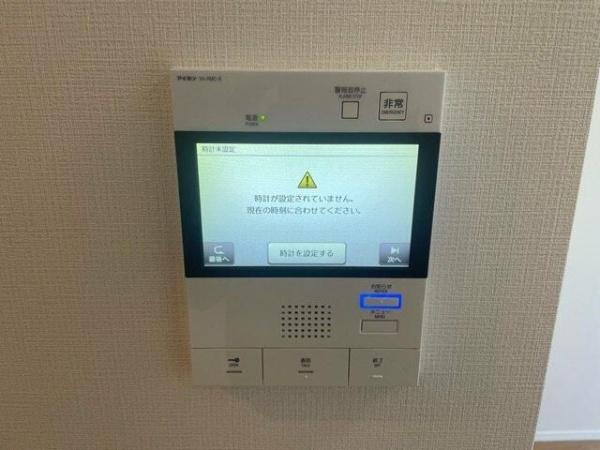 ベルシード横濱ウエストⅡ