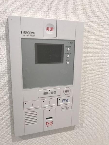 リブリ・コズミック矢向