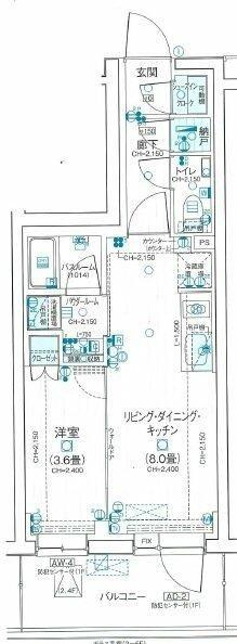 デュオステージ横浜星川