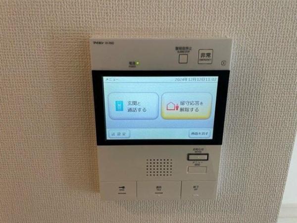 ベルシード横濱大通り公園