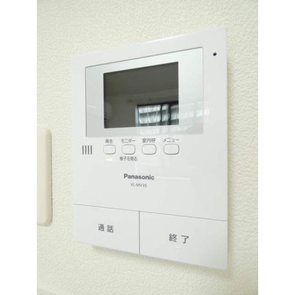ＳＰＩＡＮＯ二俣川