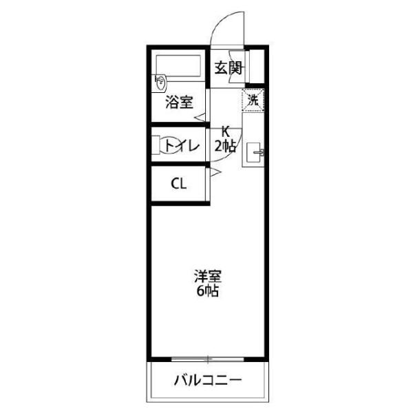 オオタマンション