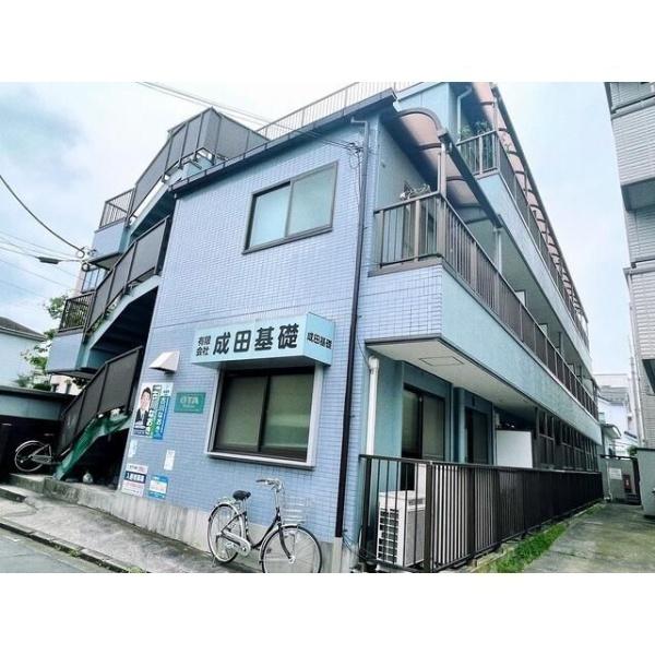 オオタマンション