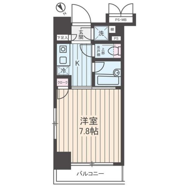 ヴェルステージ関内