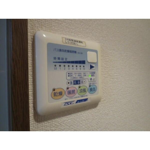 アンプルール　フェール　寺谷