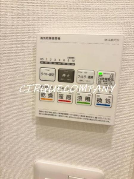 ガーラ・プレシャス横浜西谷