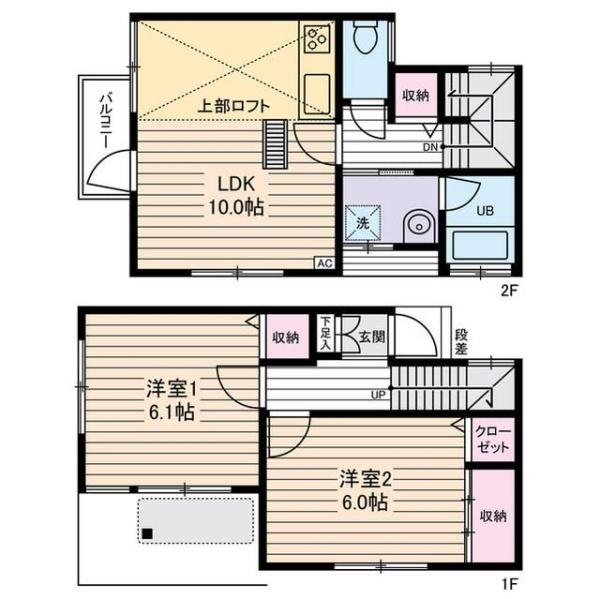 グリーンベル