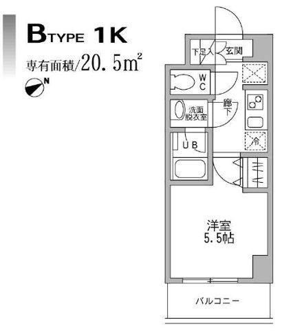 パークフラッツ横濱平沼橋