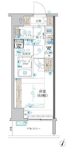 ブライズ吉野町