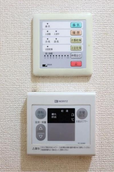 ハイムアルカディア