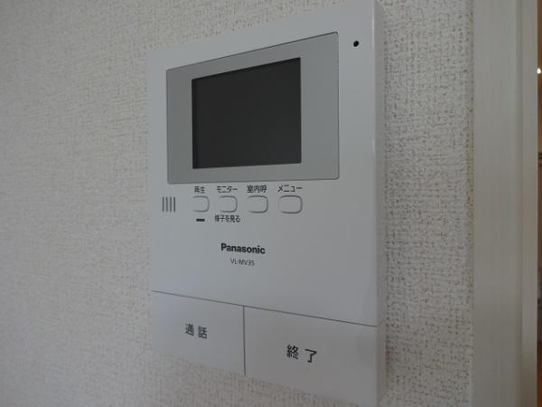 シャテーニュ・テラス