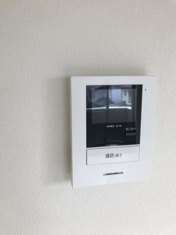 ベイルーム白根Ⅱ
