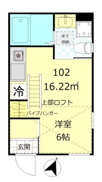 アルモ弘明寺