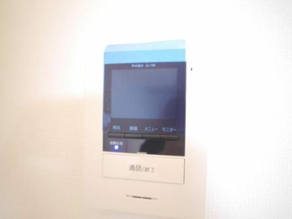 アルモ弘明寺
