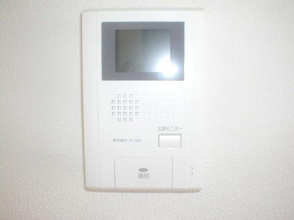 ヒルトップ太陽